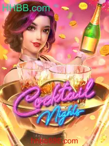Descubra o Fascinante Mundo de CocktailNights