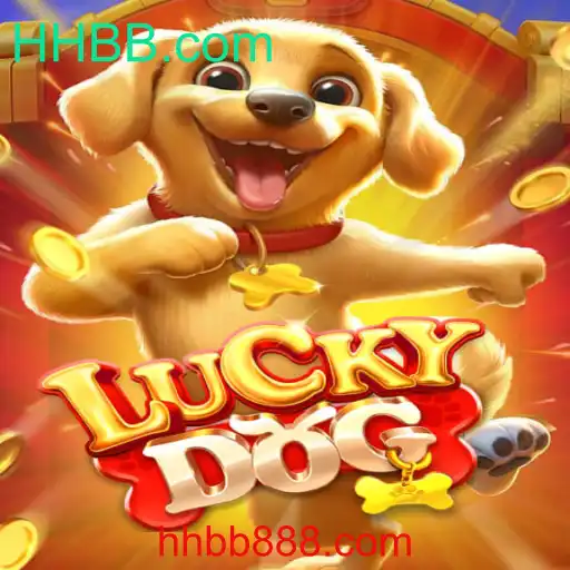 Desvendando o Jogo LuckyDog da HHBB.com: Tudo o que Você Precisa Saber