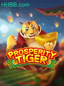 Descubra o Empolgante Jogo ProsperityTiger no HHBB.com